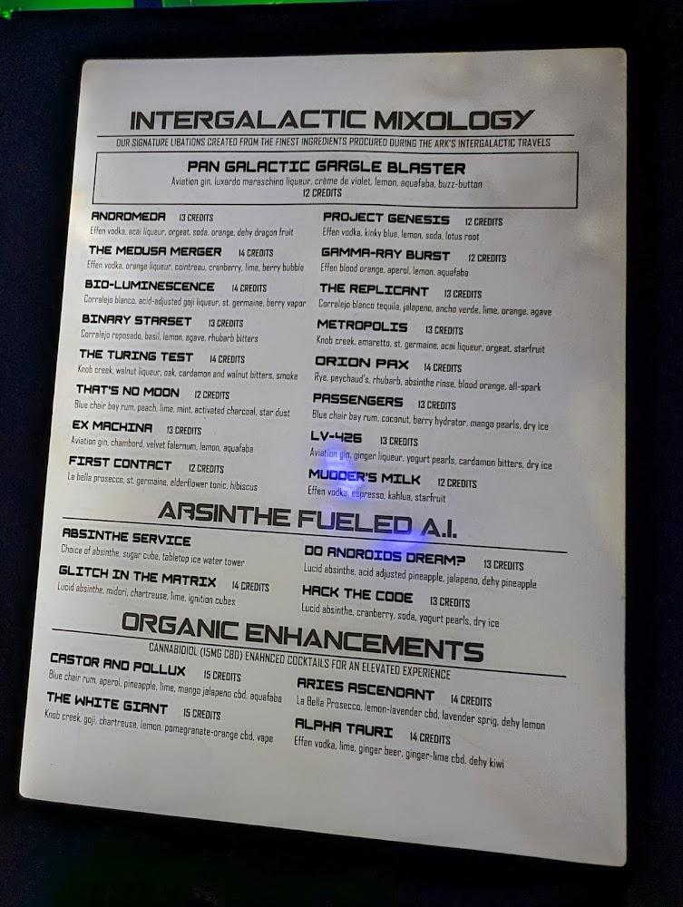 Space Bar Menu image 4